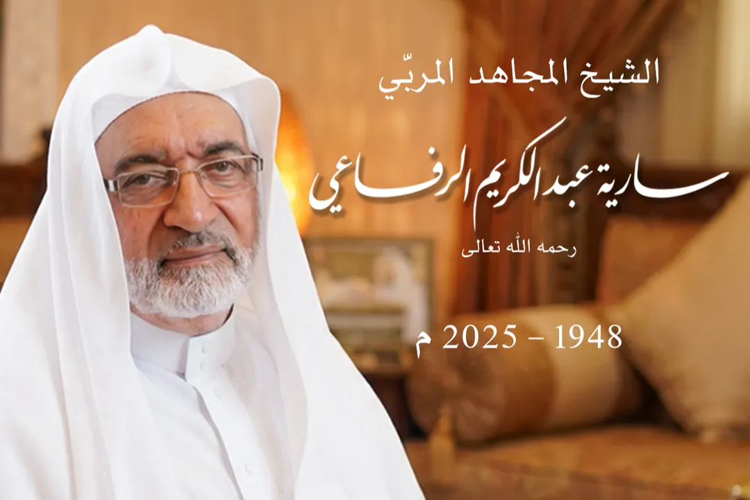 Launching the earthquake response campaign